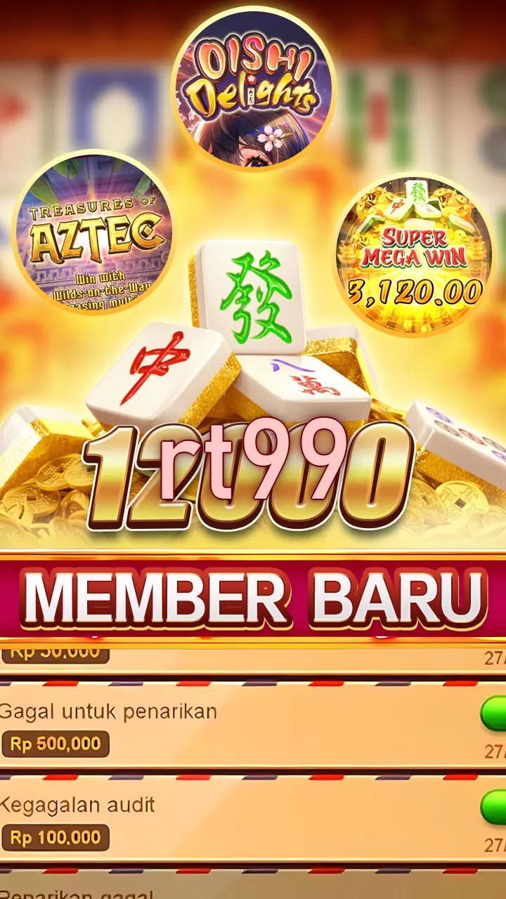 rt99 Masuk